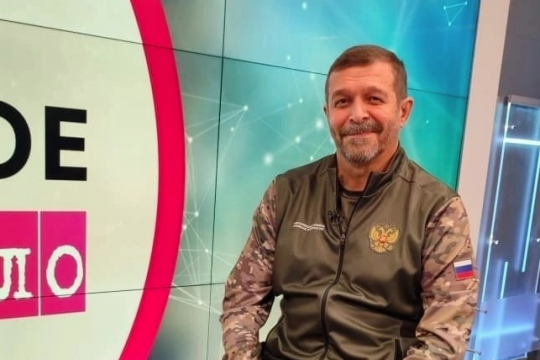 Телеканал «Первый Областной» в передачу 